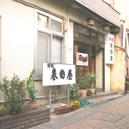 Youdaya Hotell Yamanouchi  Exteriör bild