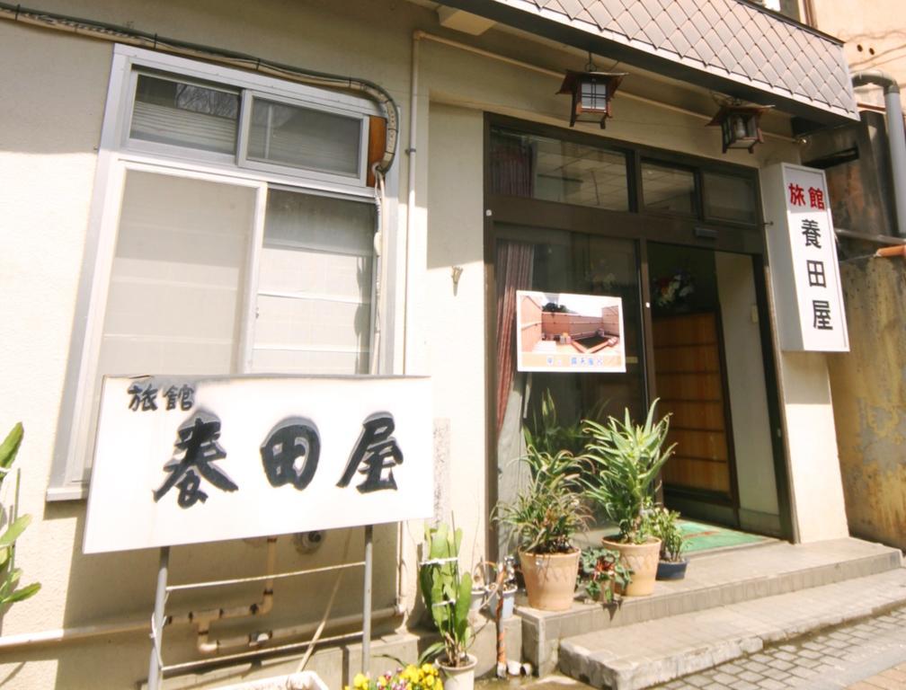 Youdaya Hotell Yamanouchi  Exteriör bild